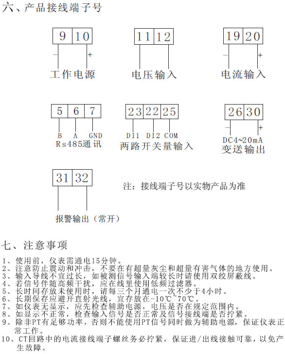 AOB192ϵ늉