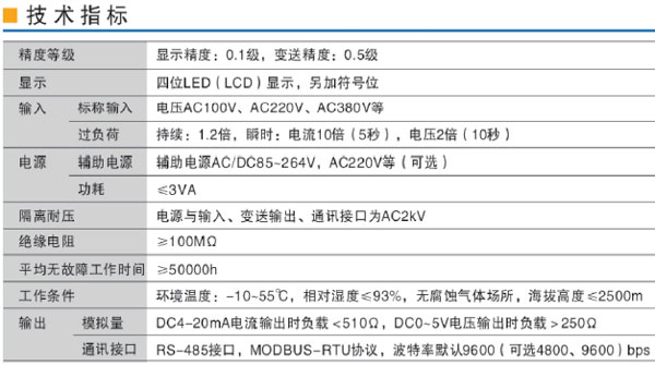 LYF-AE101LYF-3E101LYF-9E101lʔ(sh)@