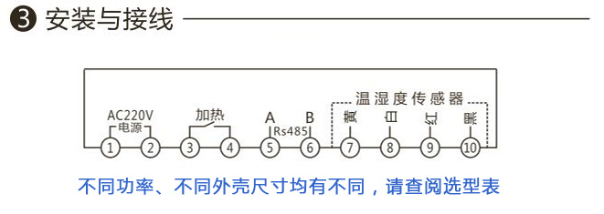 YNEN-CS3-120_P(gun)늹2