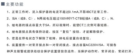 HJ-CT6000^늉o(h)