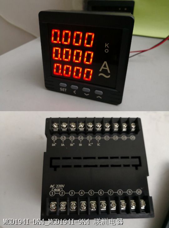 MCD194I-DK4_MCD194I-9K4