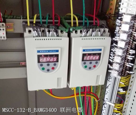 MSCC-132-B_BAMG3400