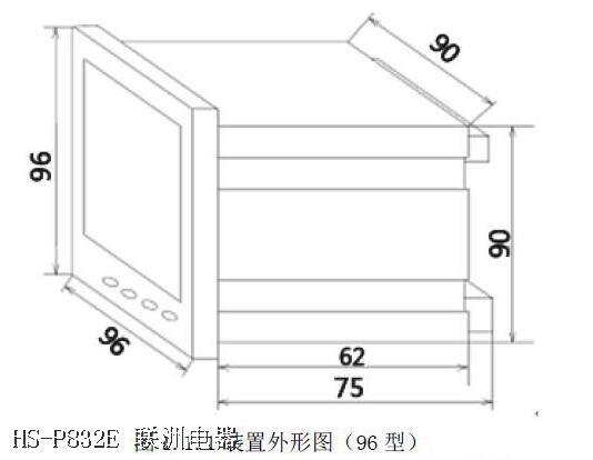 HS-P832E