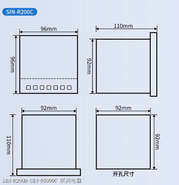 SIN-R200D-SIN-R5000C