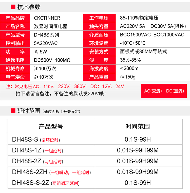 DH48S-S@rg^ӾD2